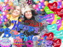HAPPY 40th BIRTHDAY ANNA!