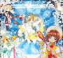 card captor sakura