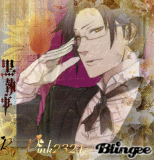 His butler my first Love - Claude Faustus