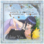 Naruto et Hinata : Such a sweet moment in time, I love you