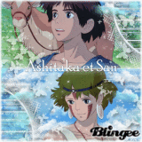 Ashitaka et San 