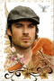 ian Somerhalder 