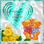 Hugs And Love Hugs And Love