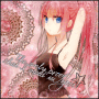 Luka Megurine 