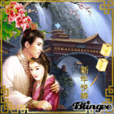 ASIAN COUPLE....by Piedad5007