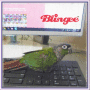 Desktop Blingee Maker