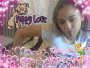 chrissy_1991
