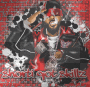 dipset