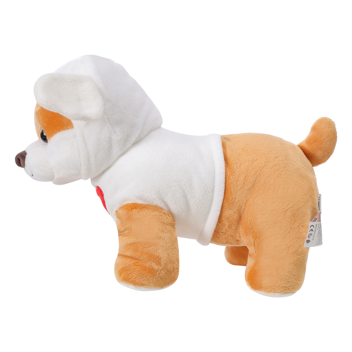 miniso peluche perro
