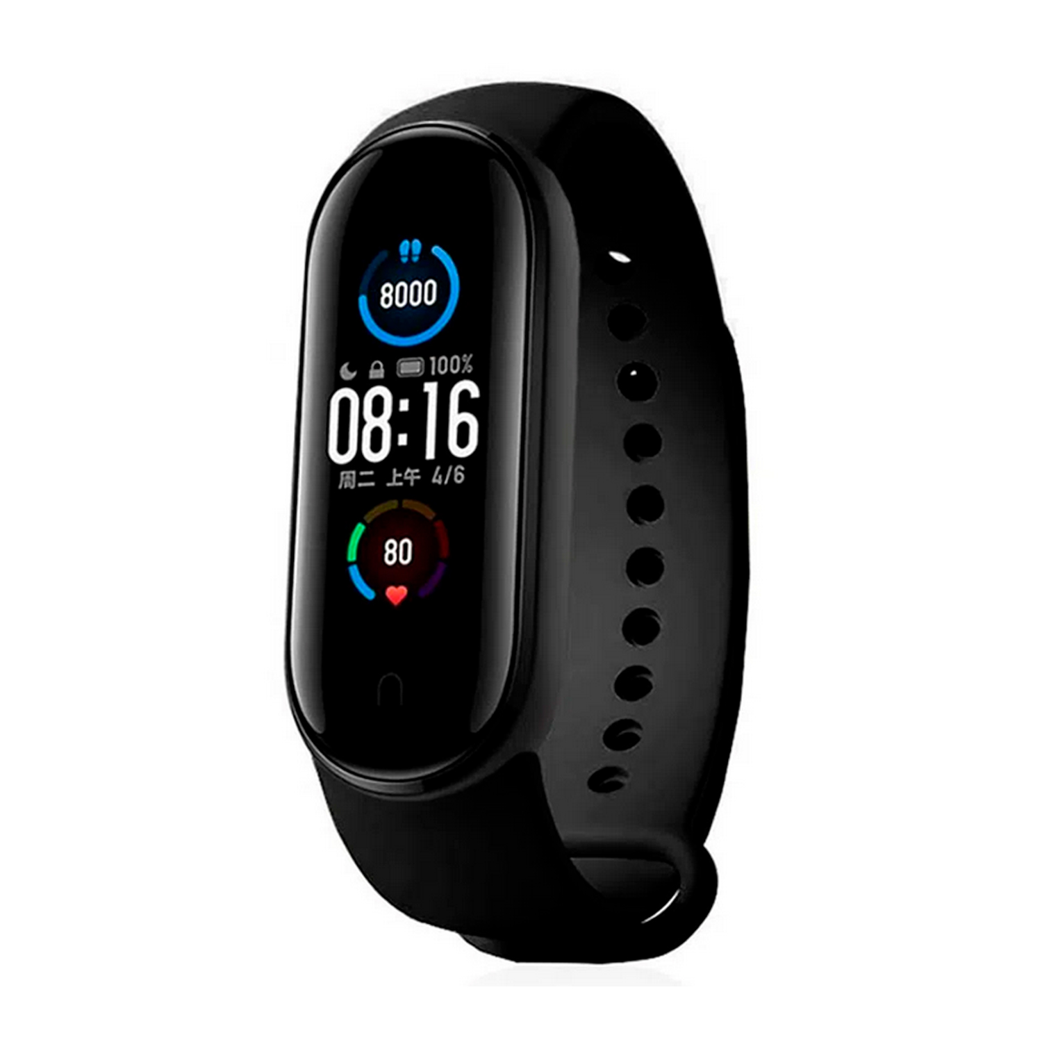 Ripley - XIAOMI MI BAND 5 RELOJ INTELIGENTE PULSERA FITNESS 1,1'