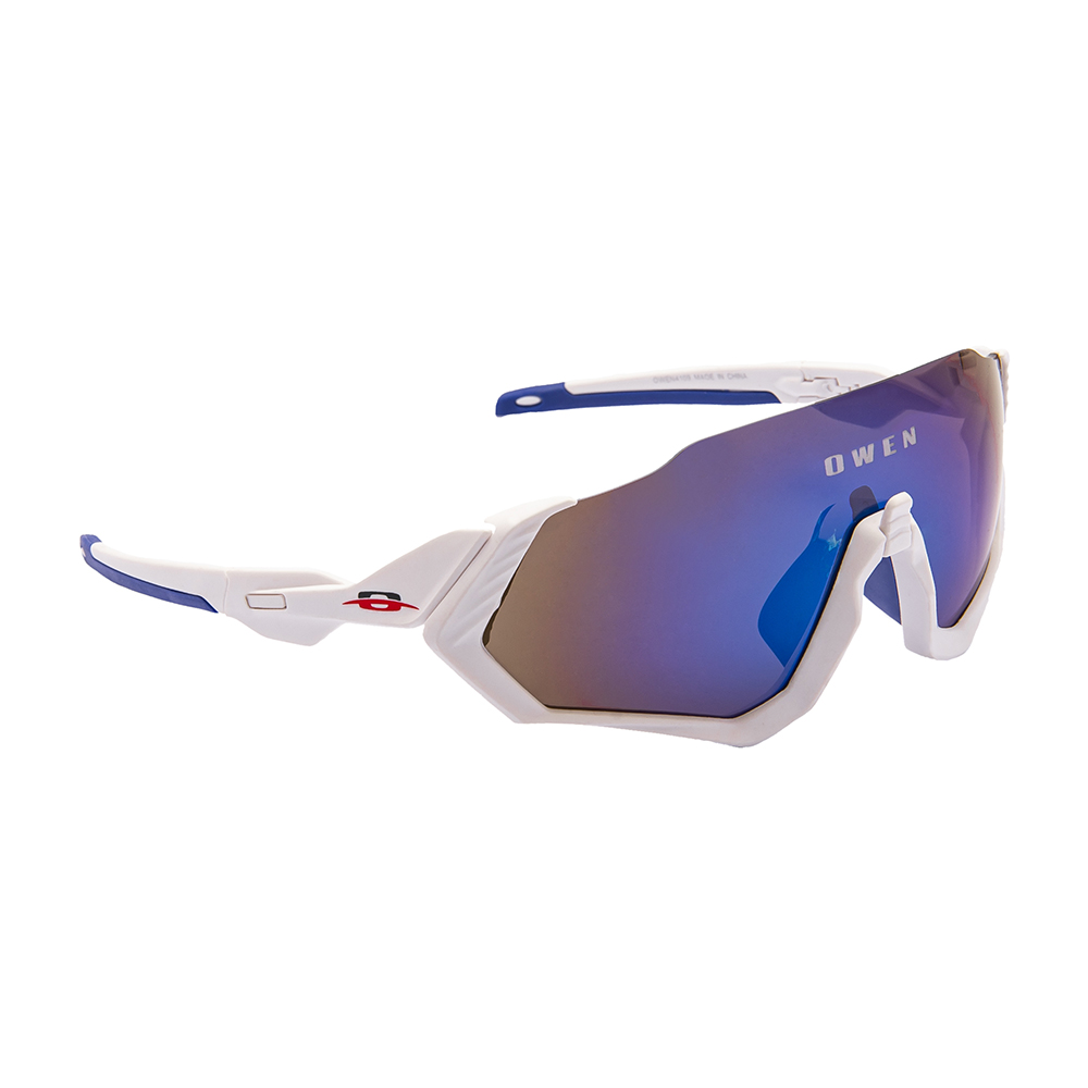 Gafas de sol UV400: todo lo que debes saber