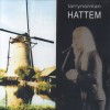 Product Image: Larry Norman - Hattem