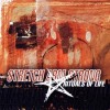Stretch Arm Strong - Rituals of Life