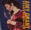 Amy Grant - Heart In Motion (re-issue)