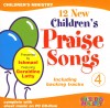Ishmael Ftr Geraldine Latty - 12 New Children's Praise Songs 4