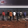 Product Image: UR - Only If You Go With Me