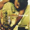 Product Image: Soul Plasma - Simply Soul