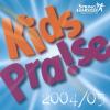 Spring Harvest - Kids Praise 2004/05