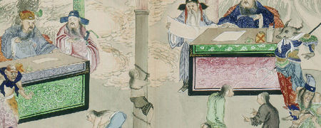 Chinese Burial Rituals