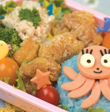 Bento Box