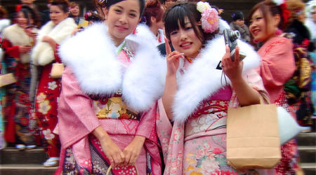Coming Of Age Day