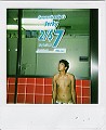 Brandon Sy