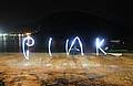 PINKFISH