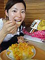 mai Hosoi