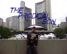 TheProdicalSon
