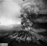 Erupt