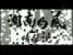 Ichi24