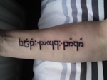 Tattoo_two_medium