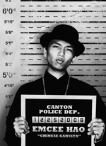 Emceehao_mugshot_medium