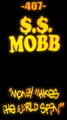 SouthernMobbEnt