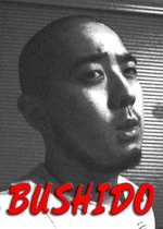 Really_bushido_medium