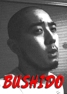 BushidoBeatz