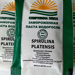 Спирулина Замороженная Купить В Спб