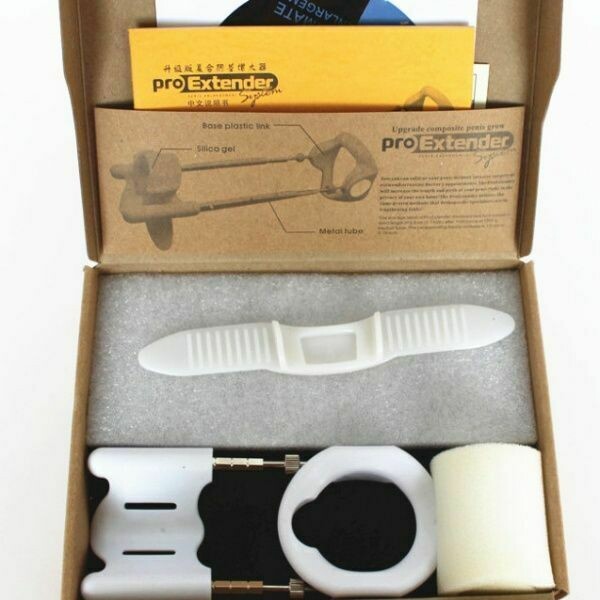 Комплект для увеличения пениса 