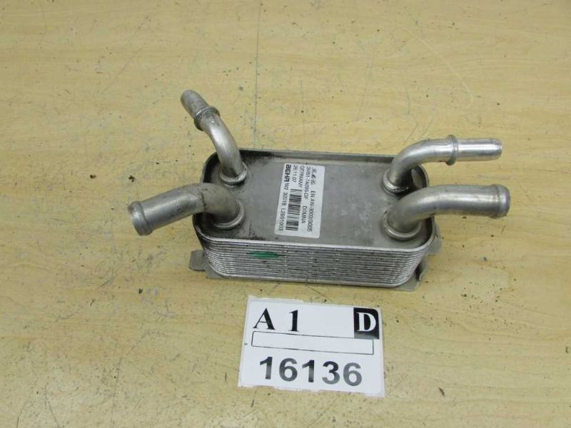 06 07 08 09 10 11 volvo c70 s40 automatic transmission oil fluid cooler