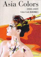 Tearsheet - Book - Copyright Asia colors.