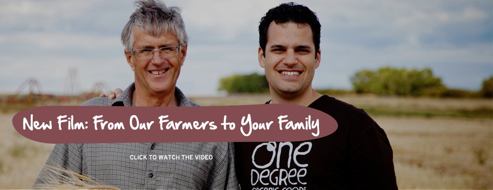 Home banner new film promo v5