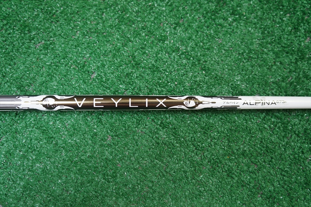 veylix alpina 673
