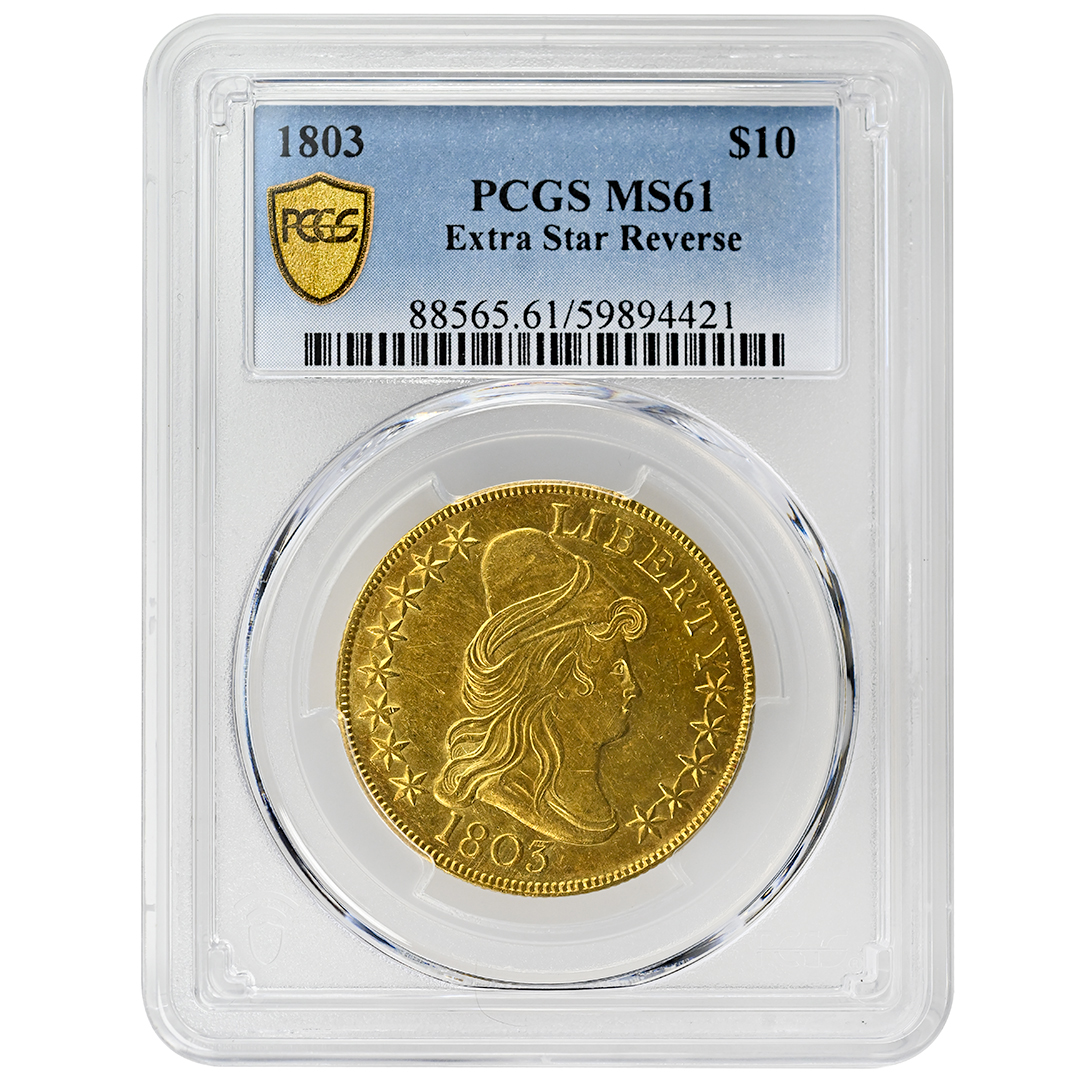 1803 $10 Extra Star In Cloud MS