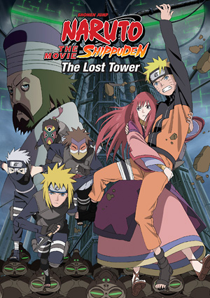 The Lost Tower