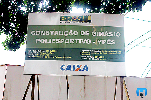 Ginásio 2-1490715499