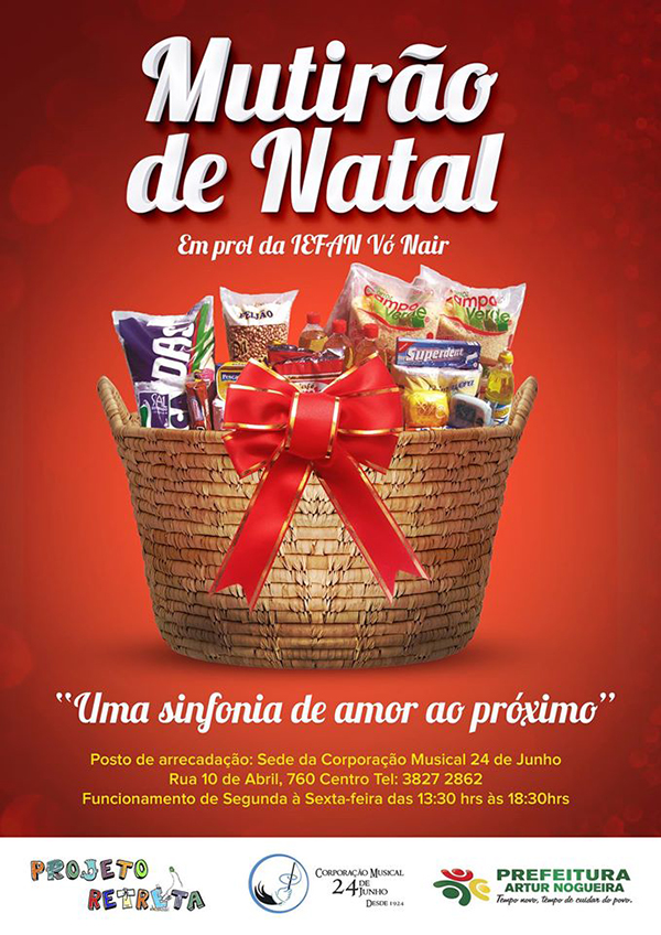 multirão