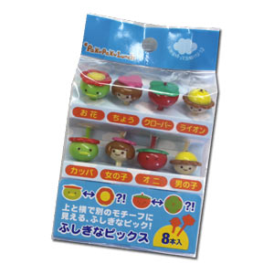Magical 2 Faces Deco Picks