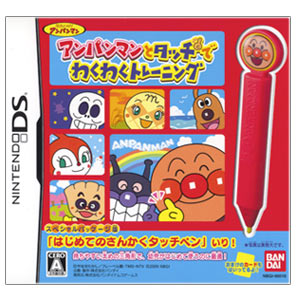 Touch Training with Anpanman