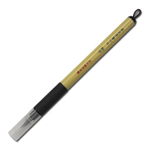 Kuretake BIMOJI Real Fude Style Brush Pen
