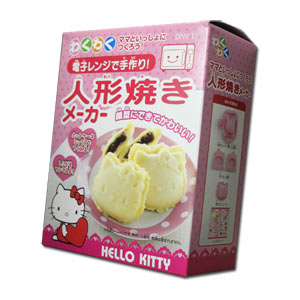 Hello Kitty Ningyo Yaki Maker